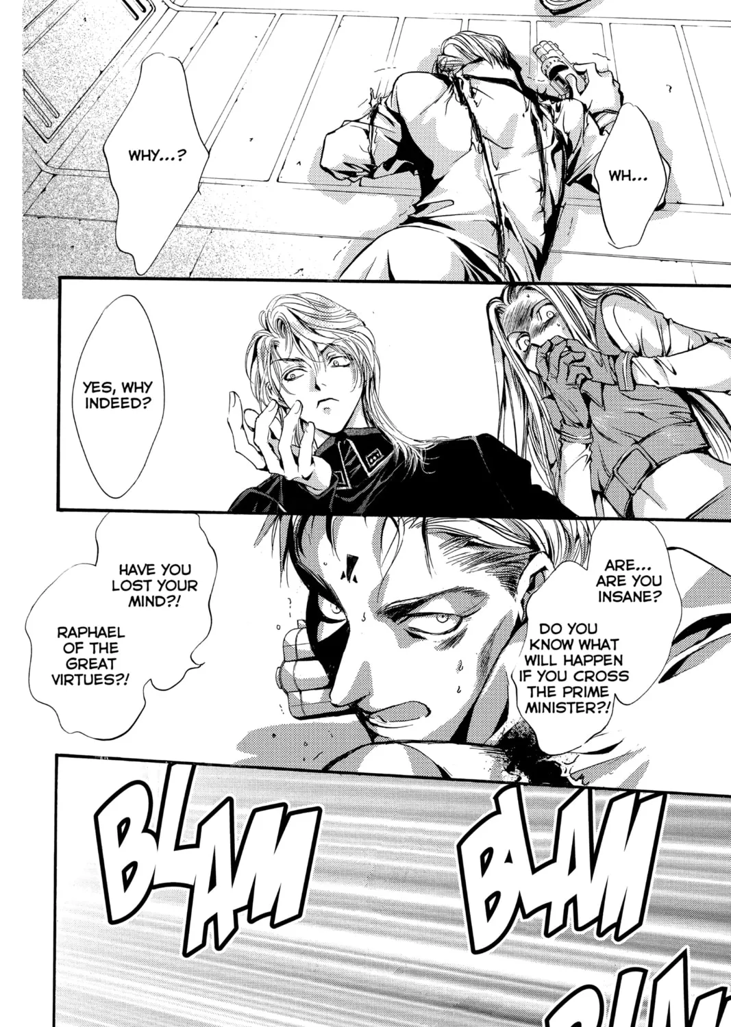 Read Angel Sanctuary chapter 88 image 54 on Lezhin
