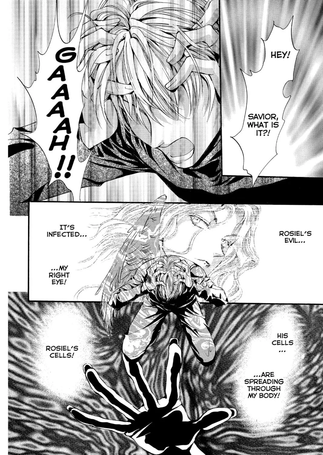 Read Angel Sanctuary chapter 88 image 58 on Lezhin