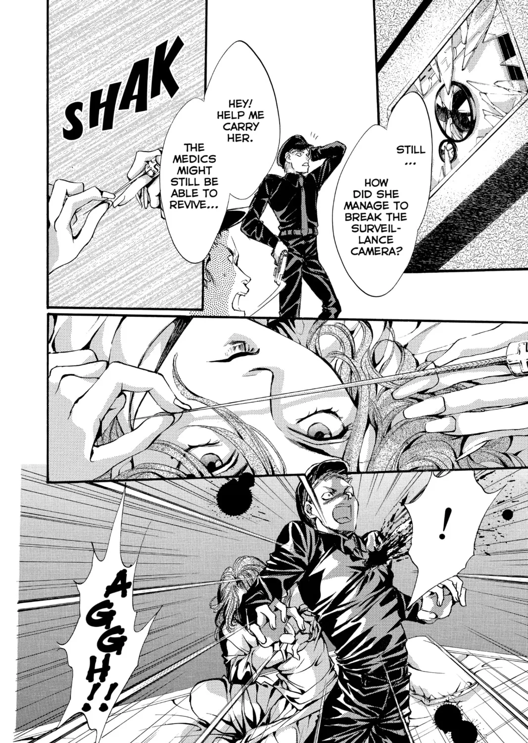 Read Angel Sanctuary chapter 88 image 6 on Lezhin