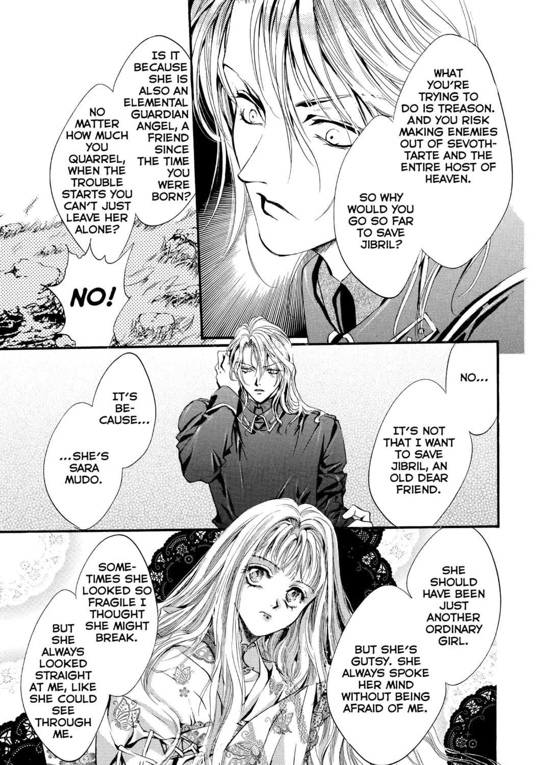 Read Angel Sanctuary chapter 89 image 12 on Lezhin