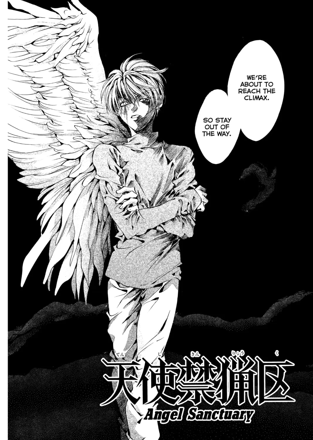 Read Angel Sanctuary chapter 89 image 2 on Lezhin