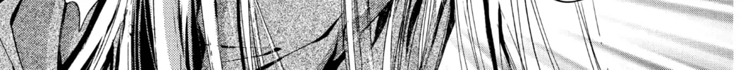 Read Angel Sanctuary chapter 89 image 21 on Lezhin