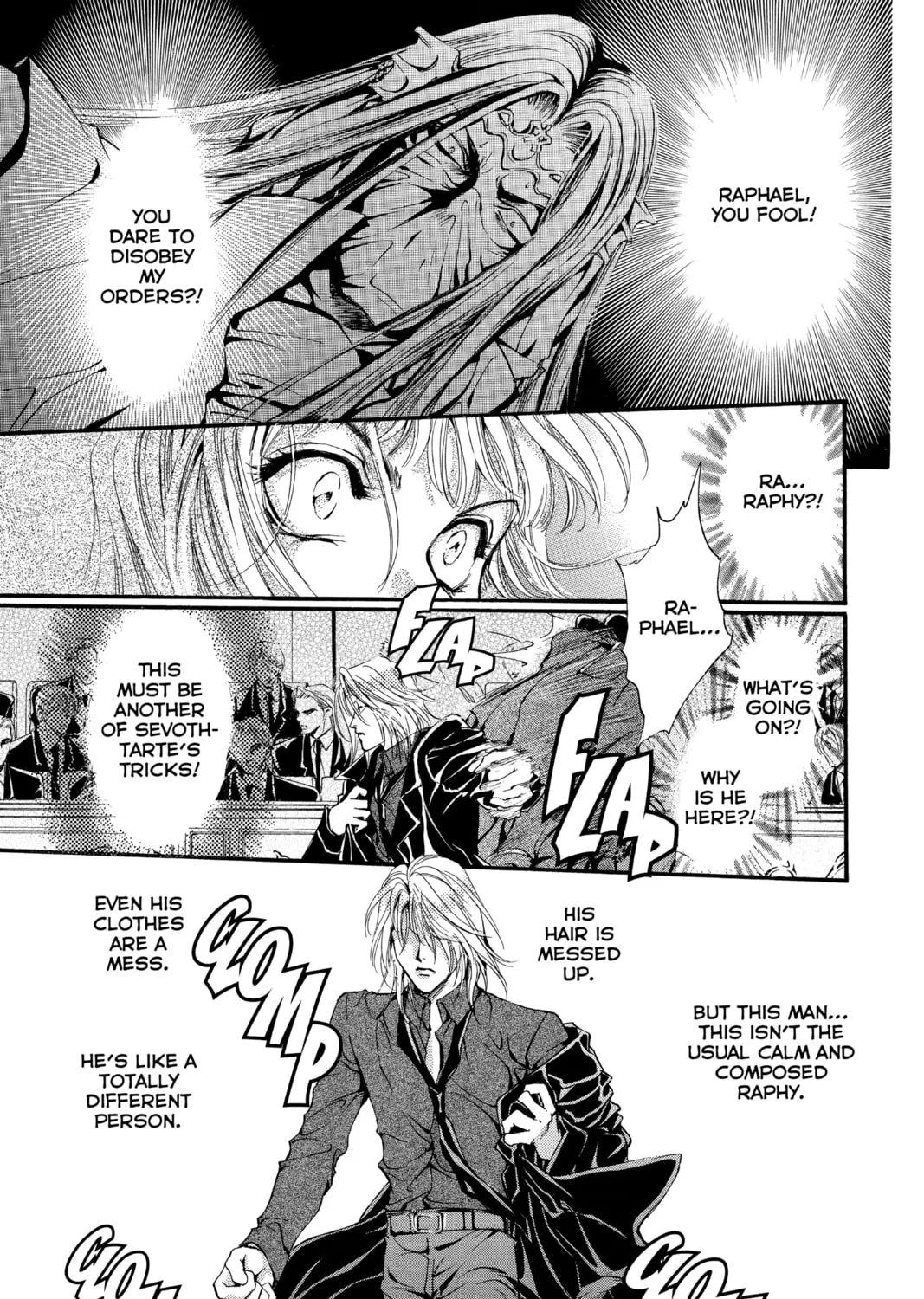 Read Angel Sanctuary chapter 89 image 24 on Lezhin