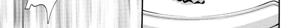 Read Angel Sanctuary chapter 89 image 45 on Lezhin