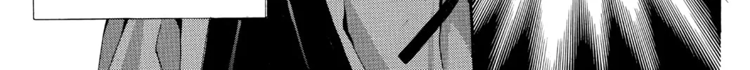 Read Angel Sanctuary chapter 89 image 57 on Lezhin