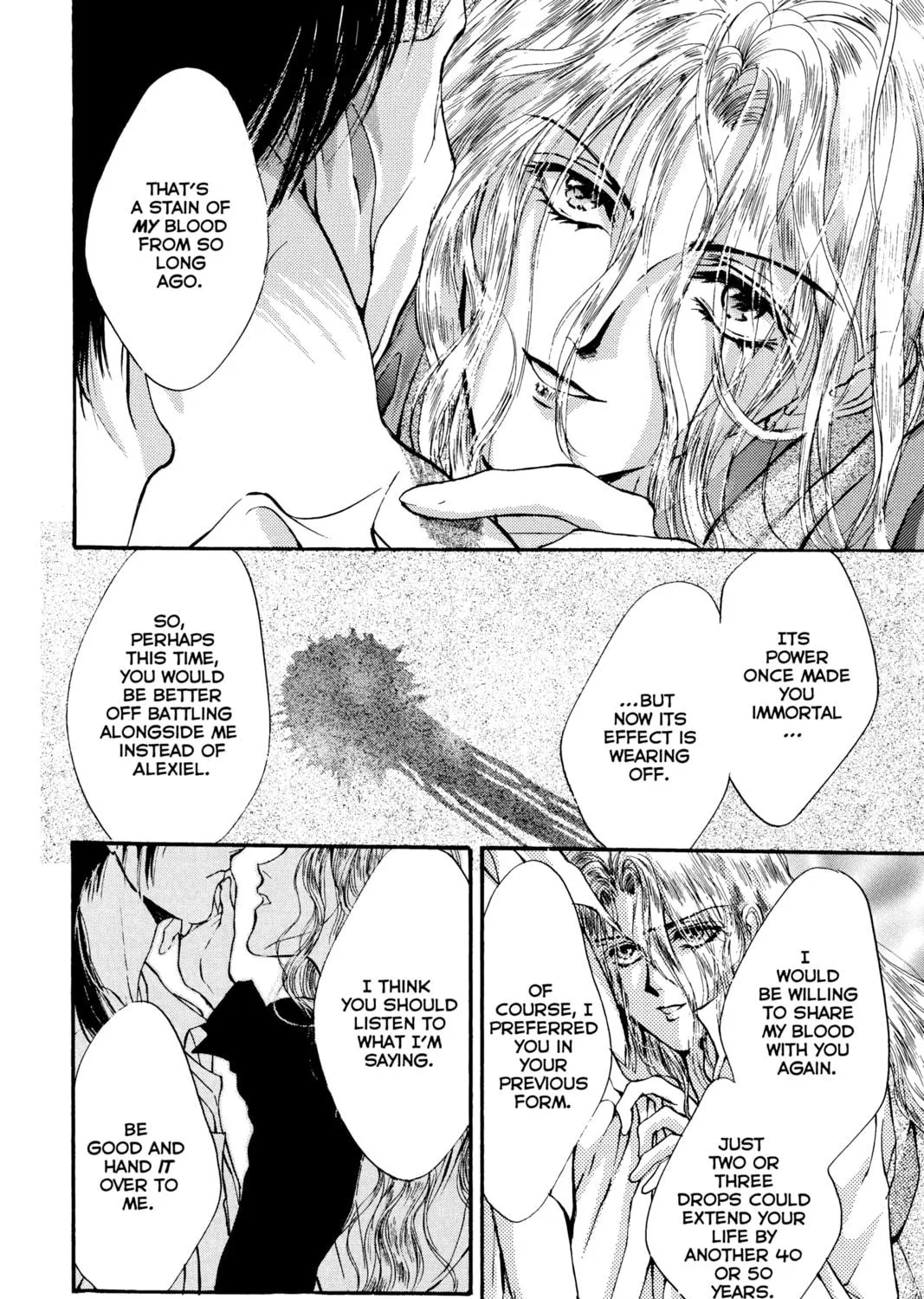 Read Angel Sanctuary chapter 9 image 18 on Lezhin