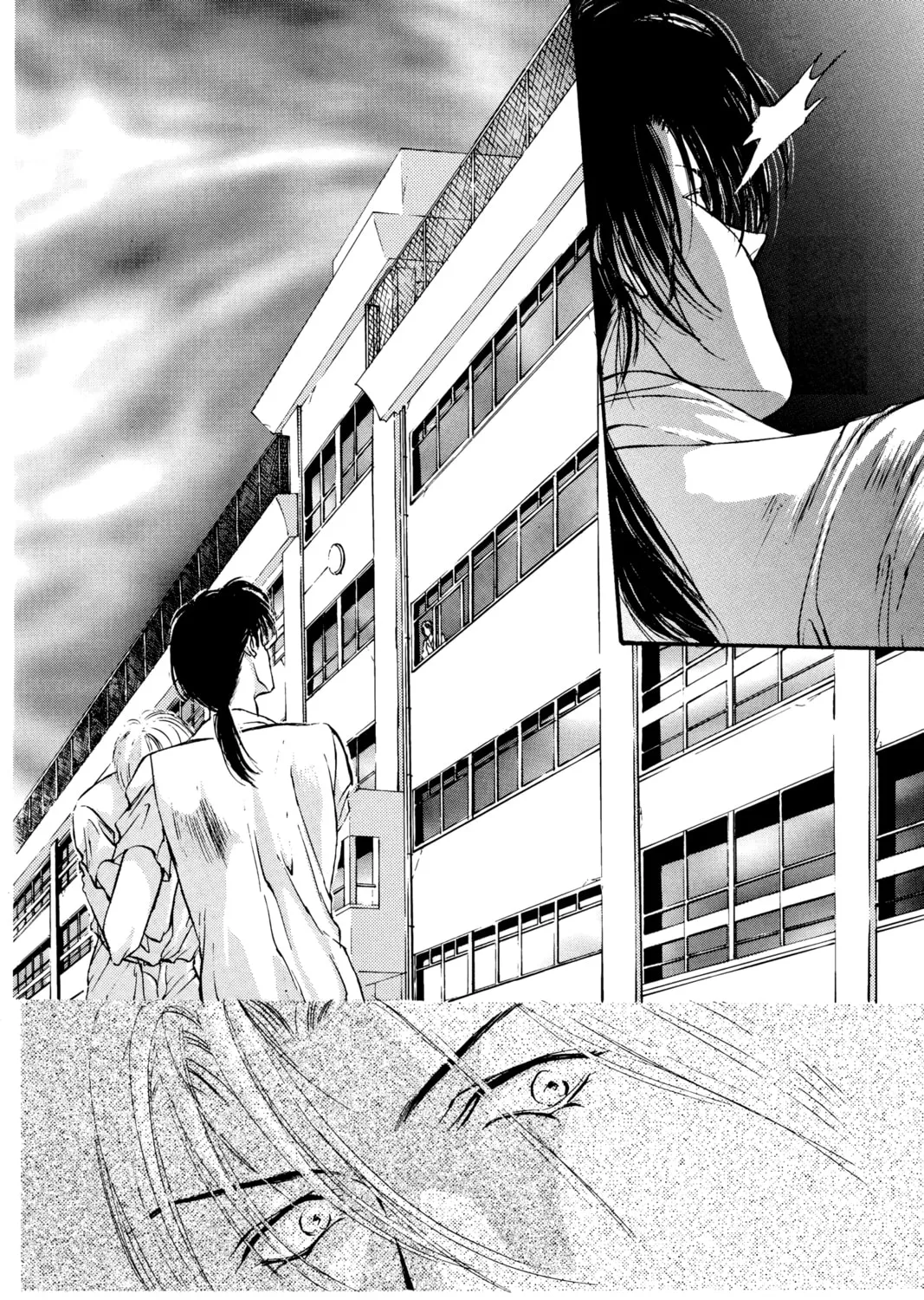 Read Angel Sanctuary chapter 9 image 2 on Lezhin