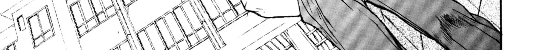 Read Angel Sanctuary chapter 9 image 25 on Lezhin