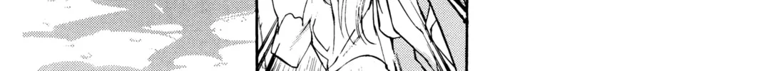 Read Angel Sanctuary chapter 9 image 27 on Lezhin