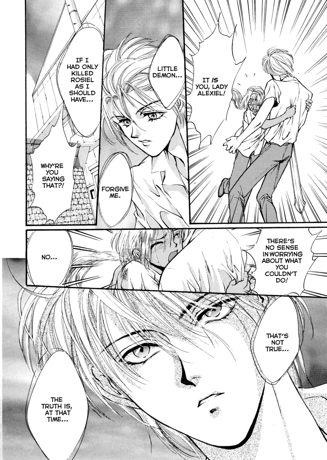 Read Angel Sanctuary chapter 9 image 50 on Lezhin