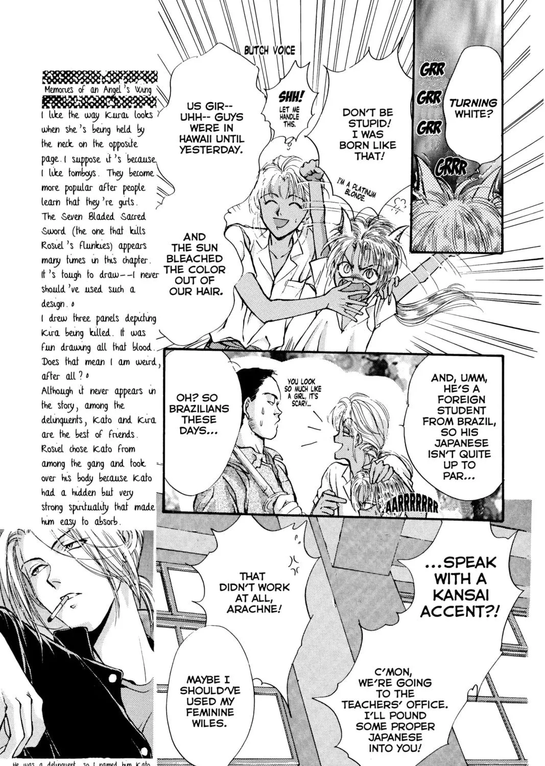 Read Angel Sanctuary chapter 9 image 8 on Lezhin