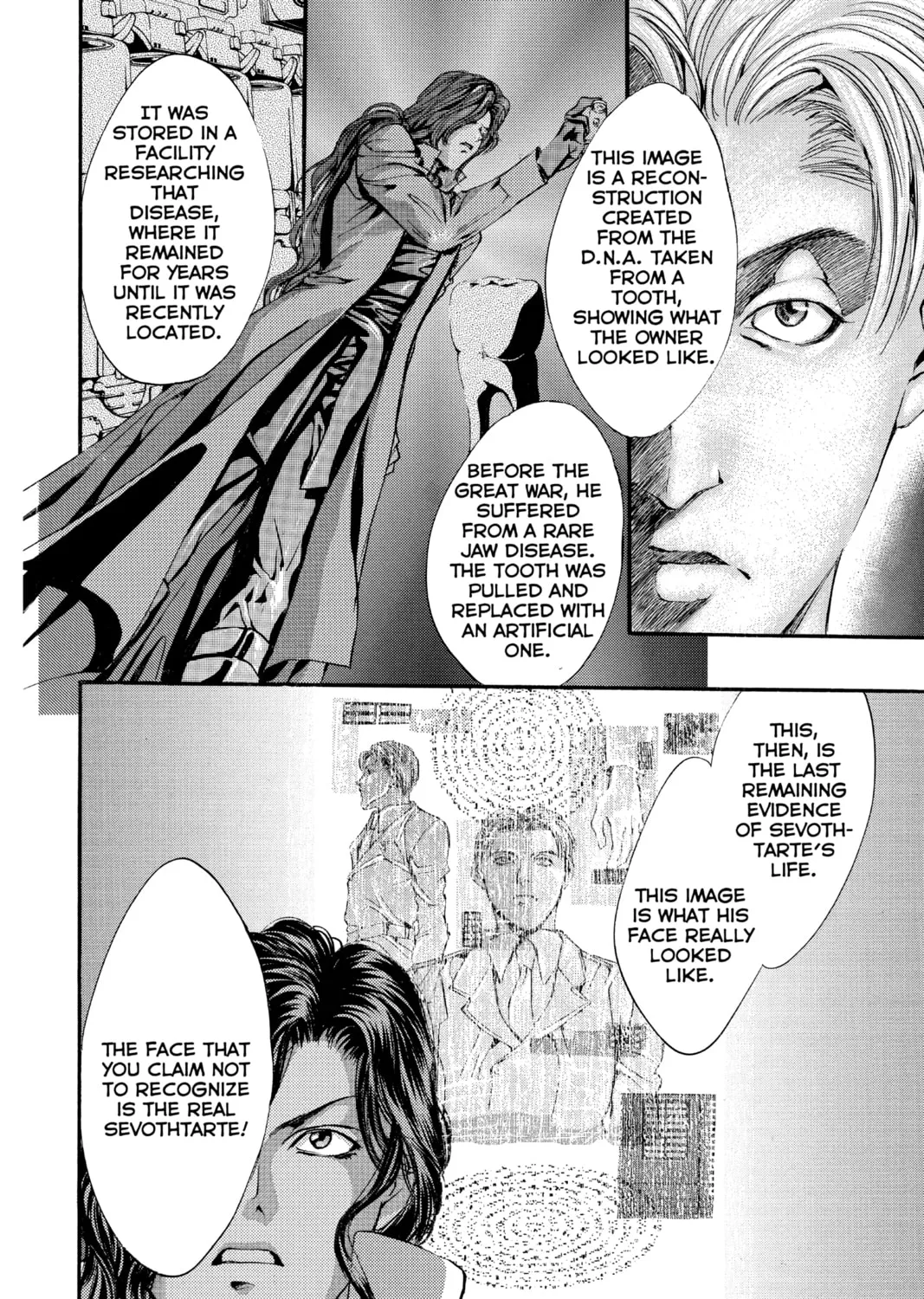 Read Angel Sanctuary chapter 90 image 14 on Lezhin
