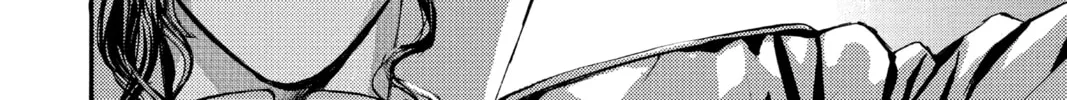 Read Angel Sanctuary chapter 90 image 15 on Lezhin