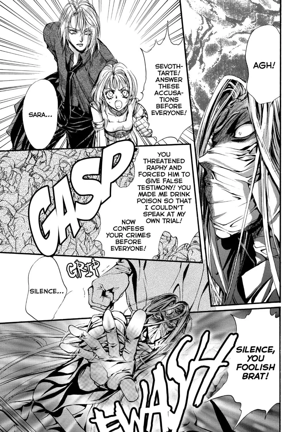 Read Angel Sanctuary chapter 90 image 16 on Lezhin
