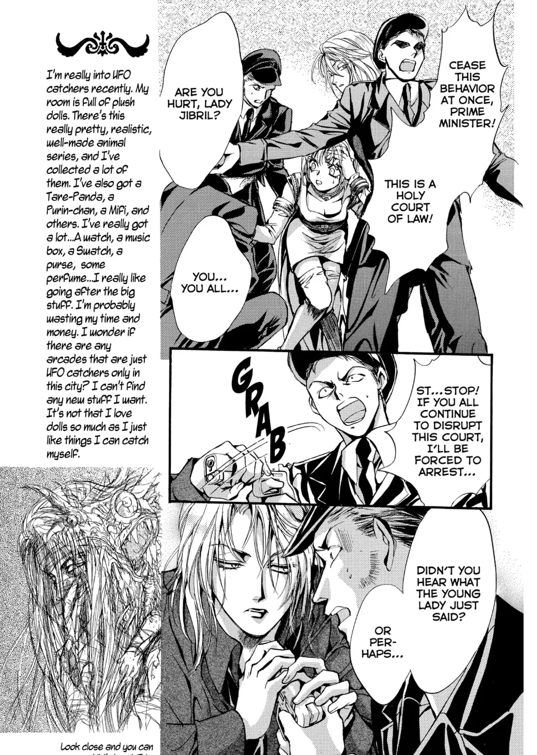 Read Angel Sanctuary chapter 90 image 20 on Lezhin