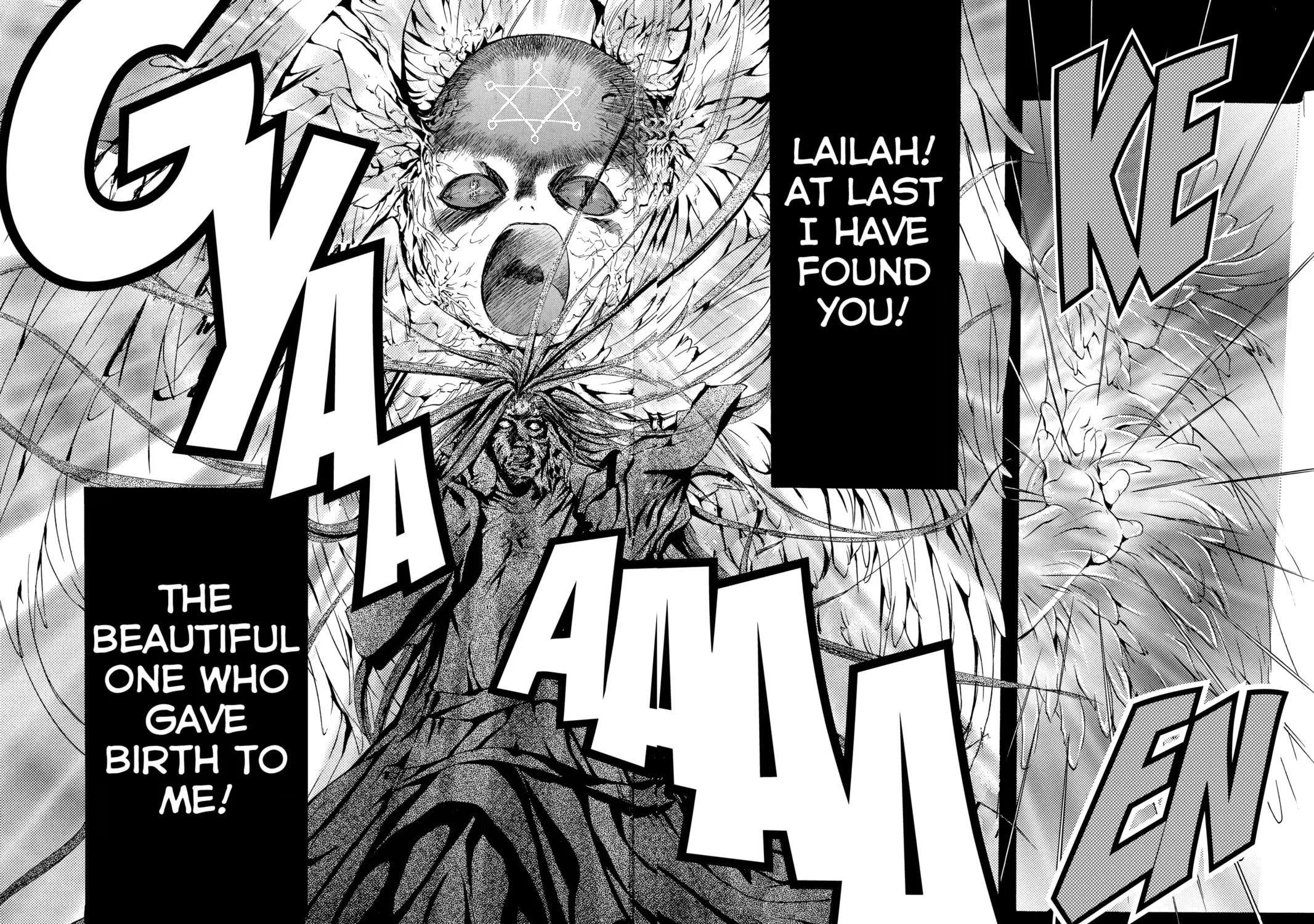Read Angel Sanctuary chapter 90 image 50 on Lezhin