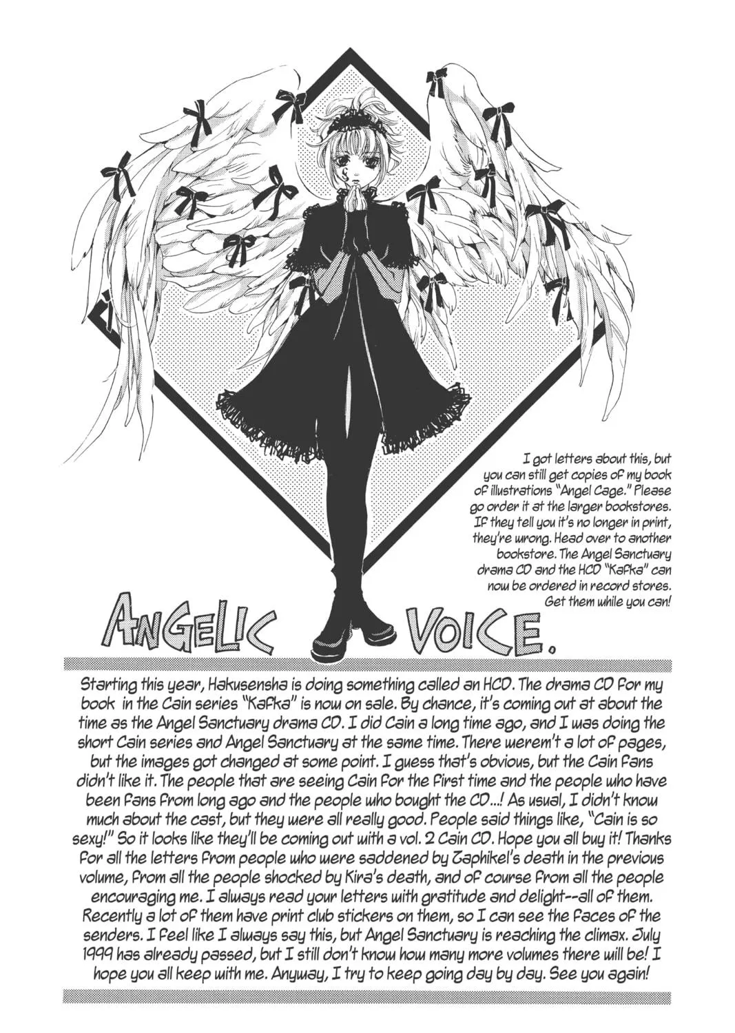 Read Angel Sanctuary chapter 90 image 58 on Lezhin