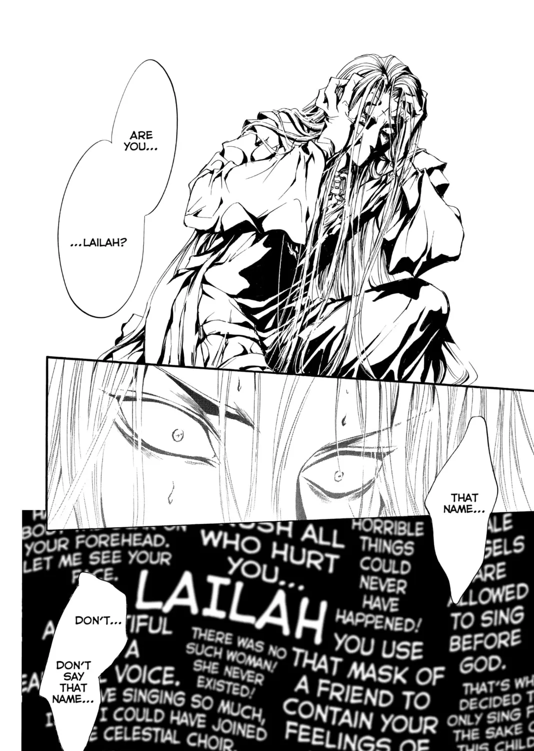 Read Angel Sanctuary chapter 91 image 12 on Lezhin