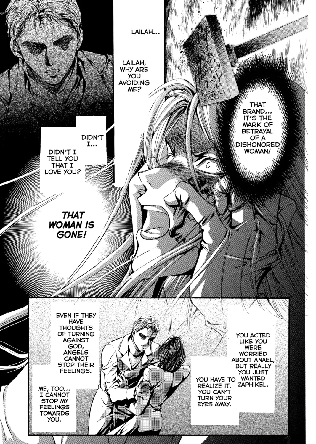 Read Angel Sanctuary chapter 91 image 14 on Lezhin