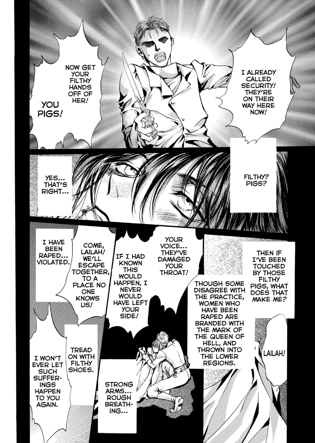 Read Angel Sanctuary chapter 91 image 20 on Lezhin