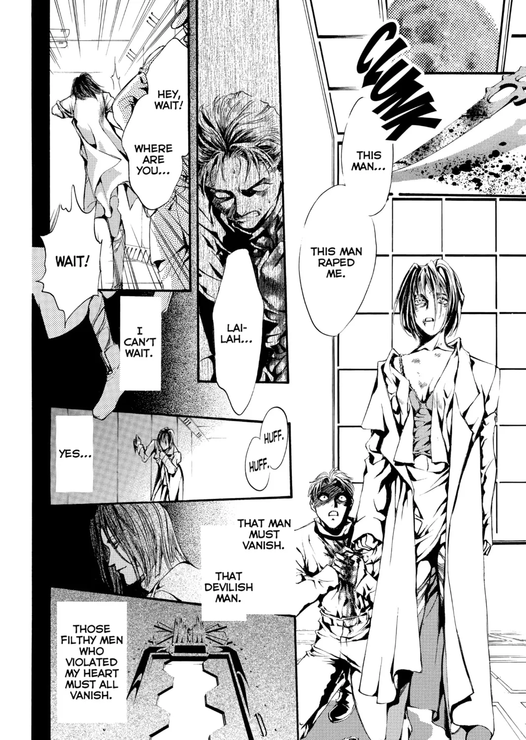 Read Angel Sanctuary chapter 91 image 24 on Lezhin