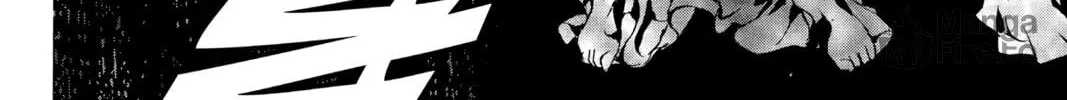 Read Angel Sanctuary chapter 91 image 29 on Lezhin