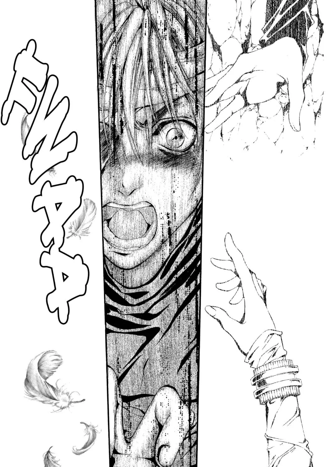 Read Angel Sanctuary chapter 91 image 40 on Lezhin
