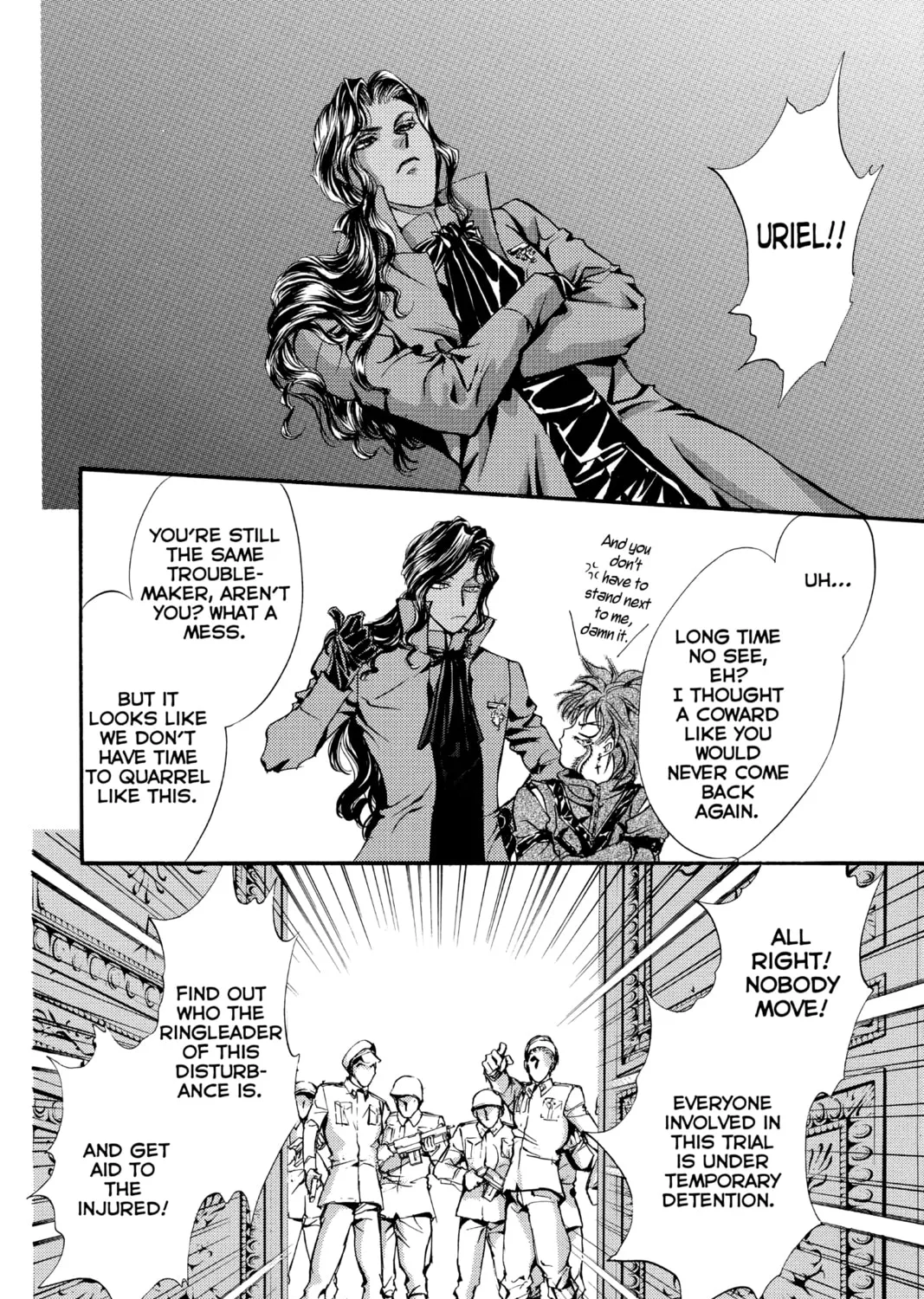 Read Angel Sanctuary chapter 91 image 50 on Lezhin
