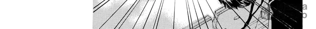Read Angel Sanctuary chapter 91 image 53 on Lezhin