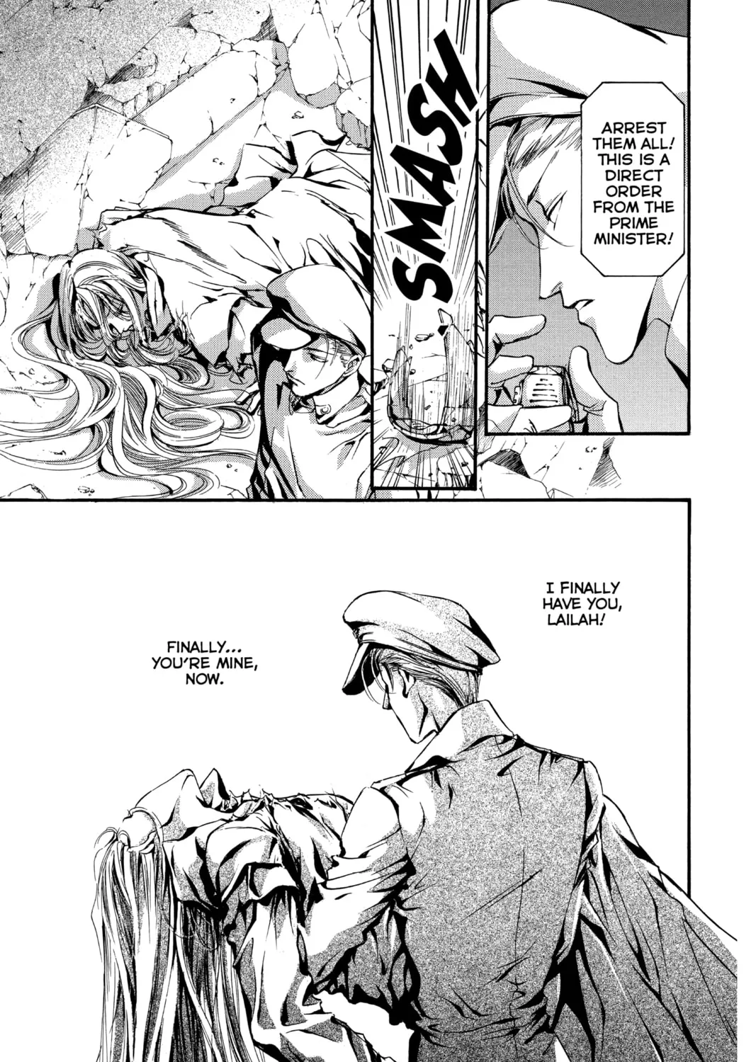 Read Angel Sanctuary chapter 91 image 56 on Lezhin