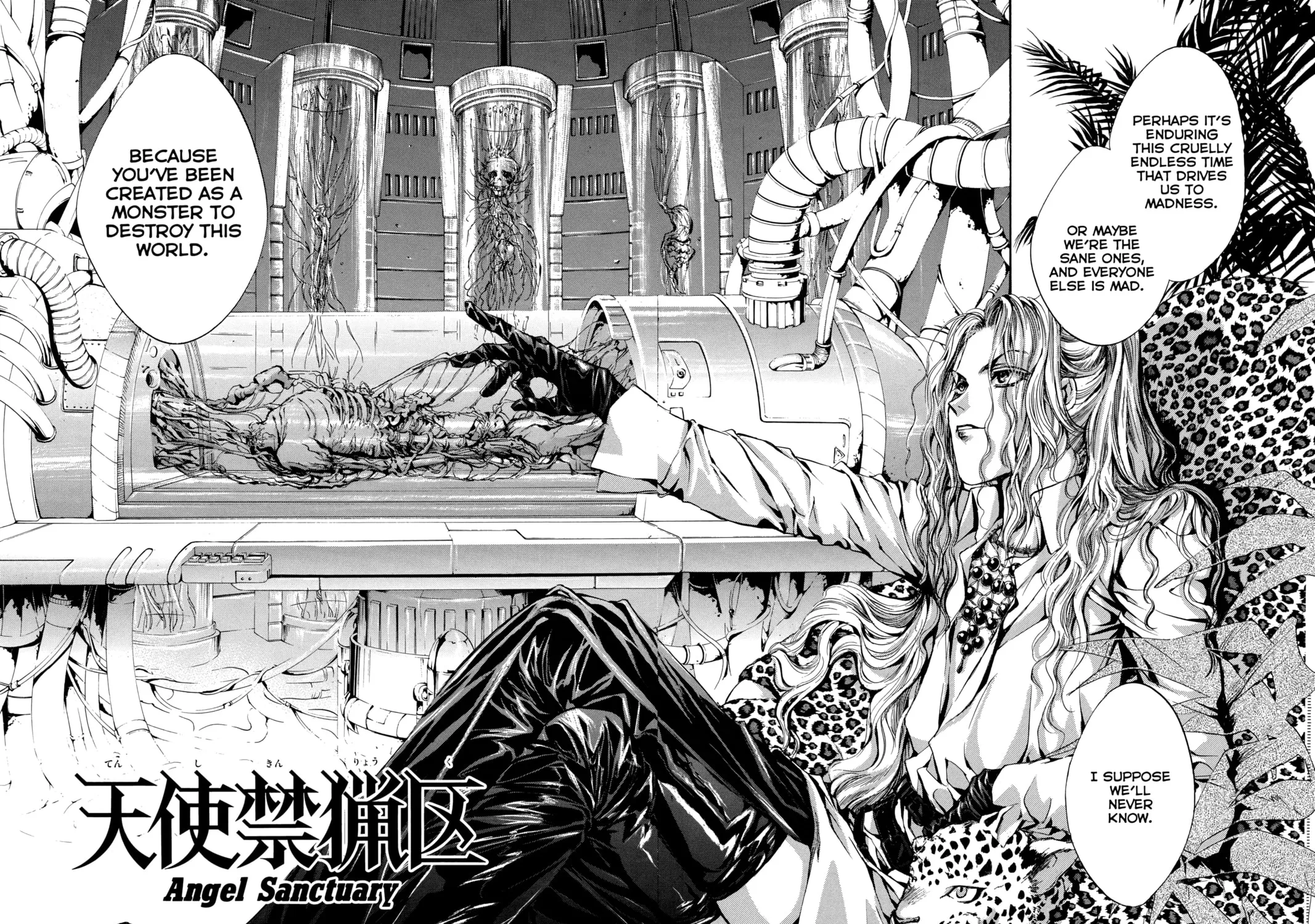 Read Angel Sanctuary chapter 94 image 2 on Lezhin