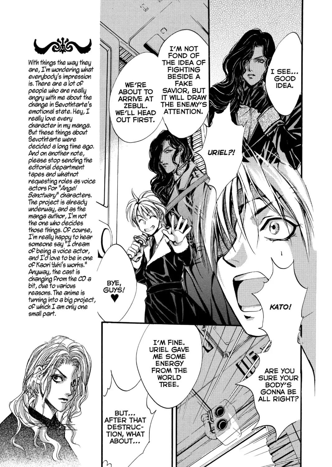 Read Angel Sanctuary chapter 94 image 26 on Lezhin