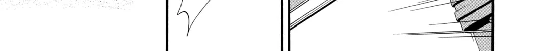 Read Angel Sanctuary chapter 94 image 27 on Lezhin