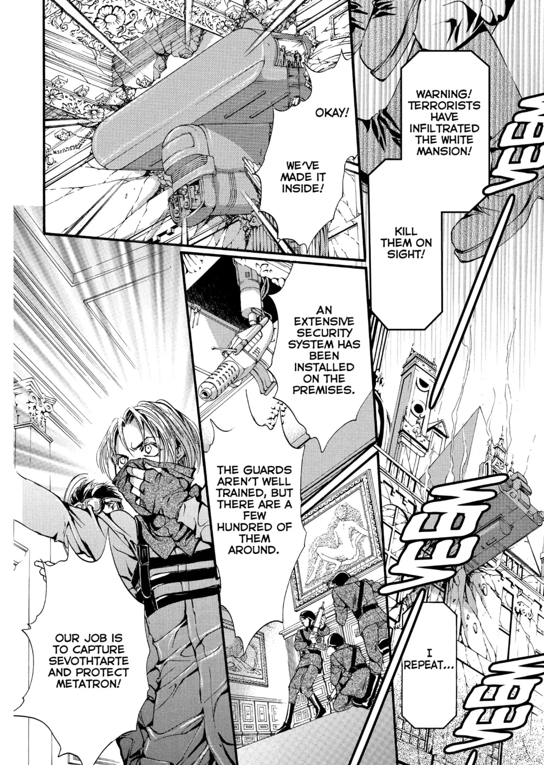 Read Angel Sanctuary chapter 94 image 36 on Lezhin