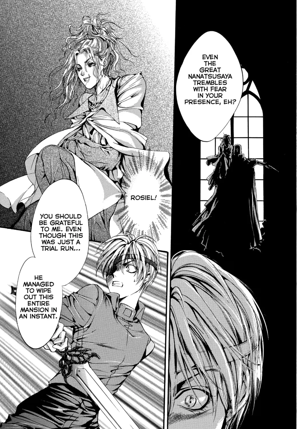 Read Angel Sanctuary chapter 94 image 50 on Lezhin