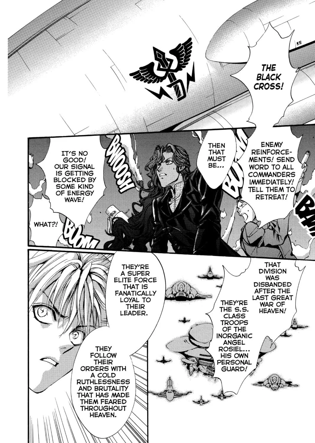 Read Angel Sanctuary chapter 95 image 10 on Lezhin