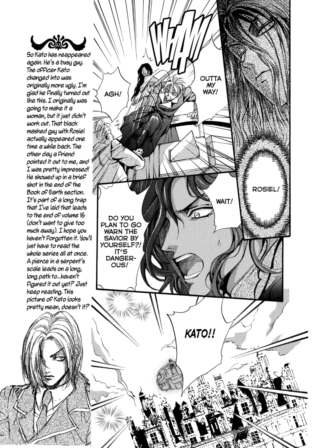 Read Angel Sanctuary chapter 95 image 12 on Lezhin