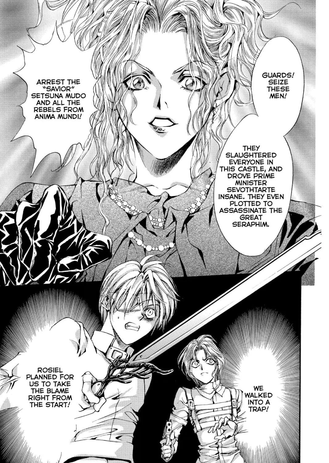 Read Angel Sanctuary chapter 95 image 28 on Lezhin