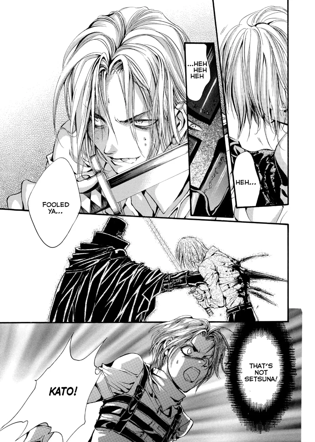 Read Angel Sanctuary chapter 95 image 36 on Lezhin