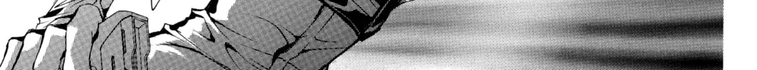 Read Angel Sanctuary chapter 95 image 37 on Lezhin