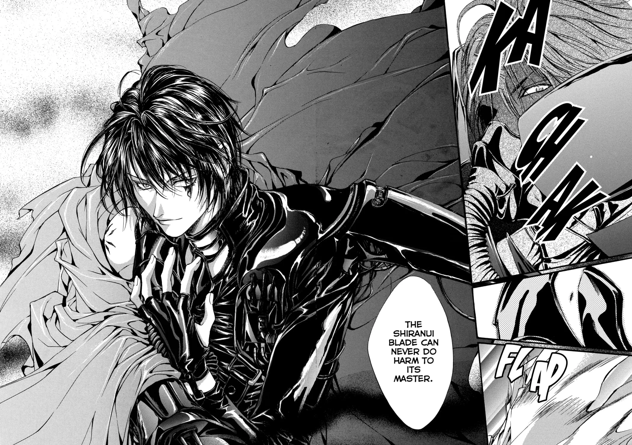Read Angel Sanctuary chapter 95 image 42 on Lezhin