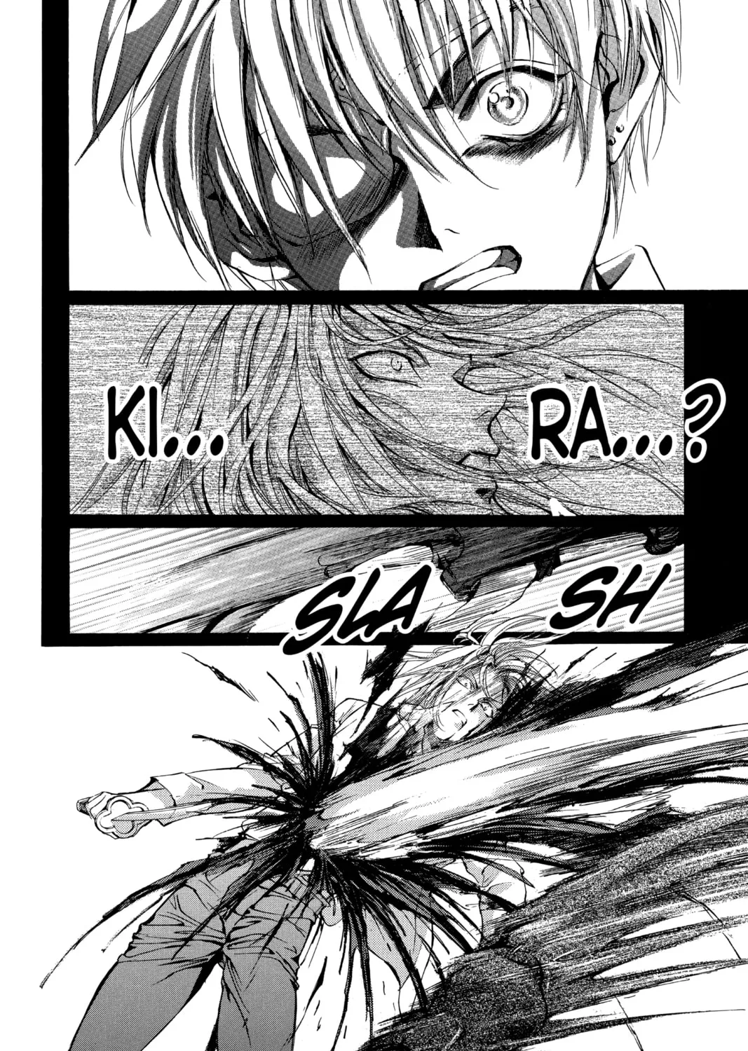 Read Angel Sanctuary chapter 95 image 44 on Lezhin