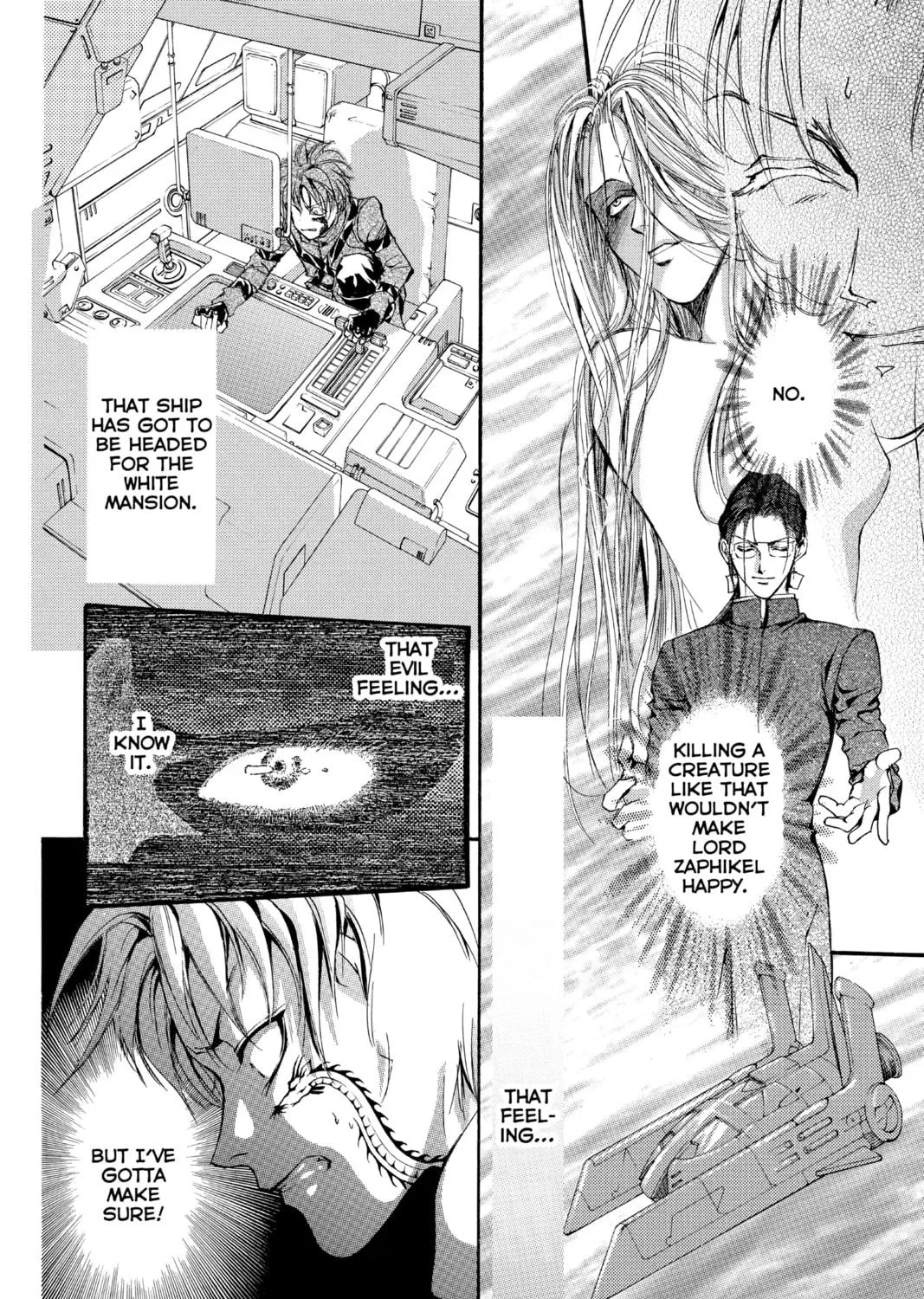 Read Angel Sanctuary chapter 95 image 52 on Lezhin