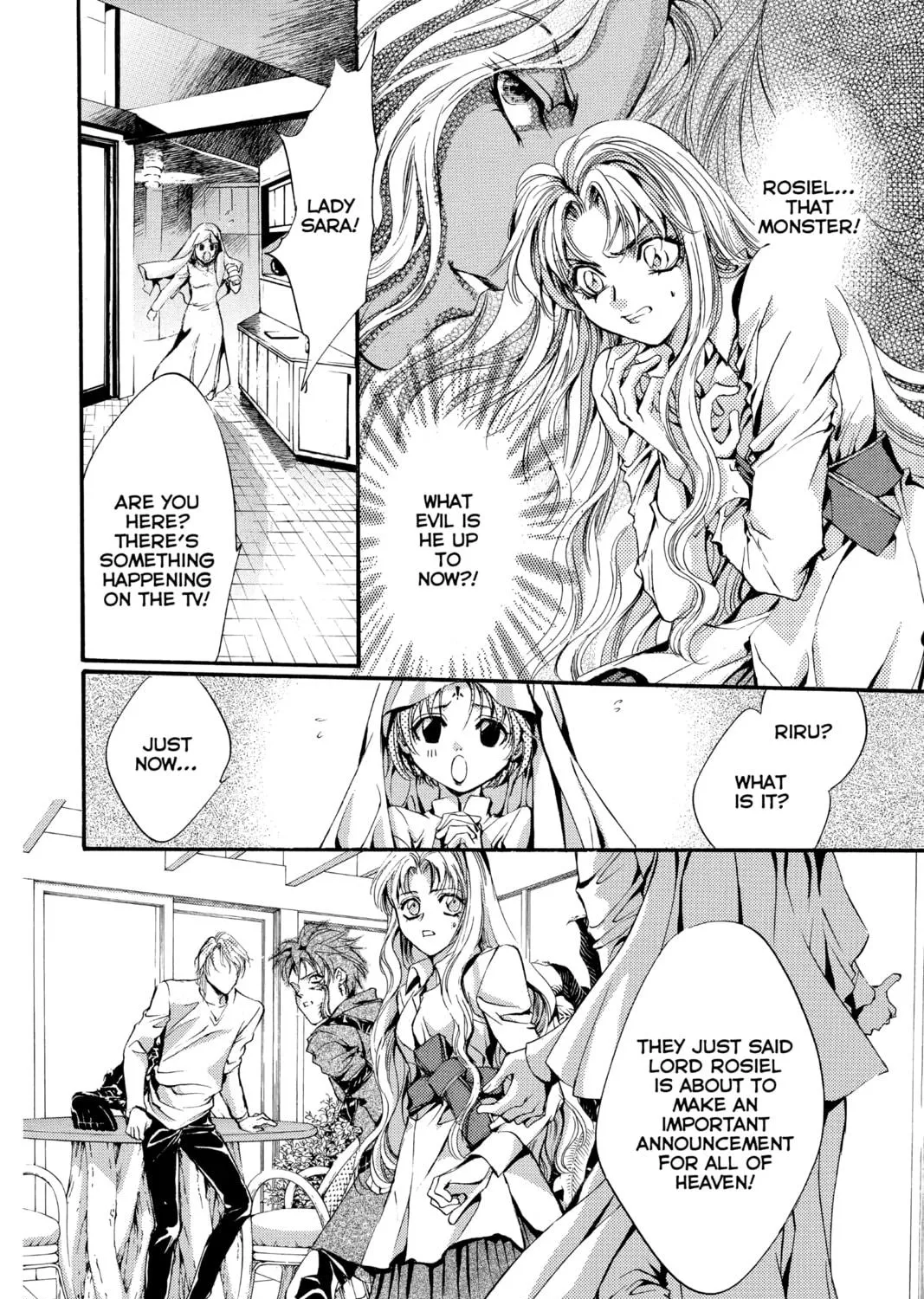 Read Angel Sanctuary chapter 96 image 10 on Lezhin