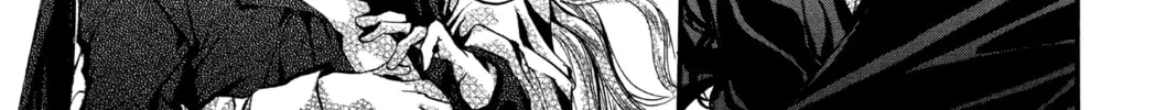 Read Angel Sanctuary chapter 96 image 13 on Lezhin