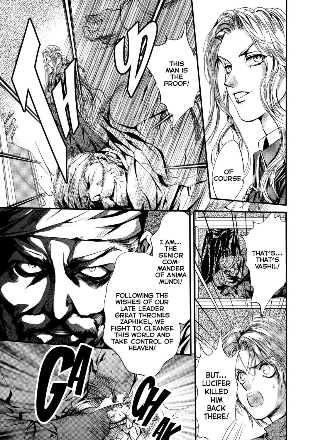 Read Angel Sanctuary chapter 96 image 24 on Lezhin