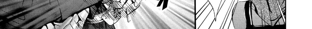 Read Angel Sanctuary chapter 96 image 25 on Lezhin