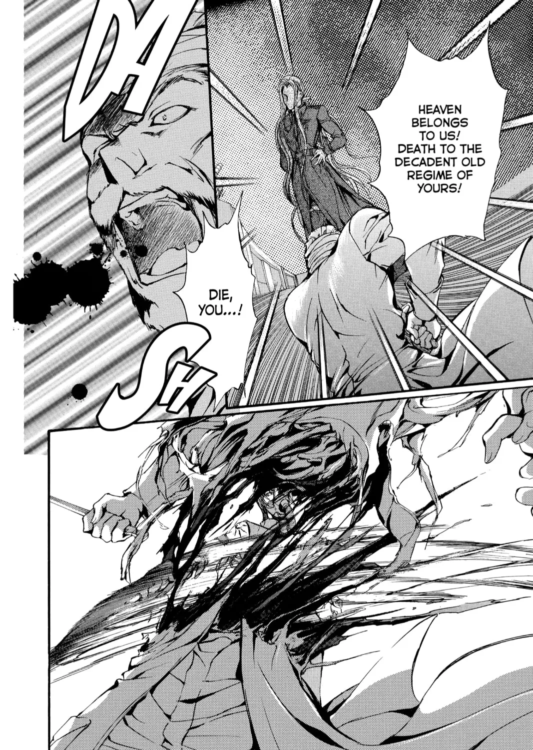 Read Angel Sanctuary chapter 96 image 26 on Lezhin