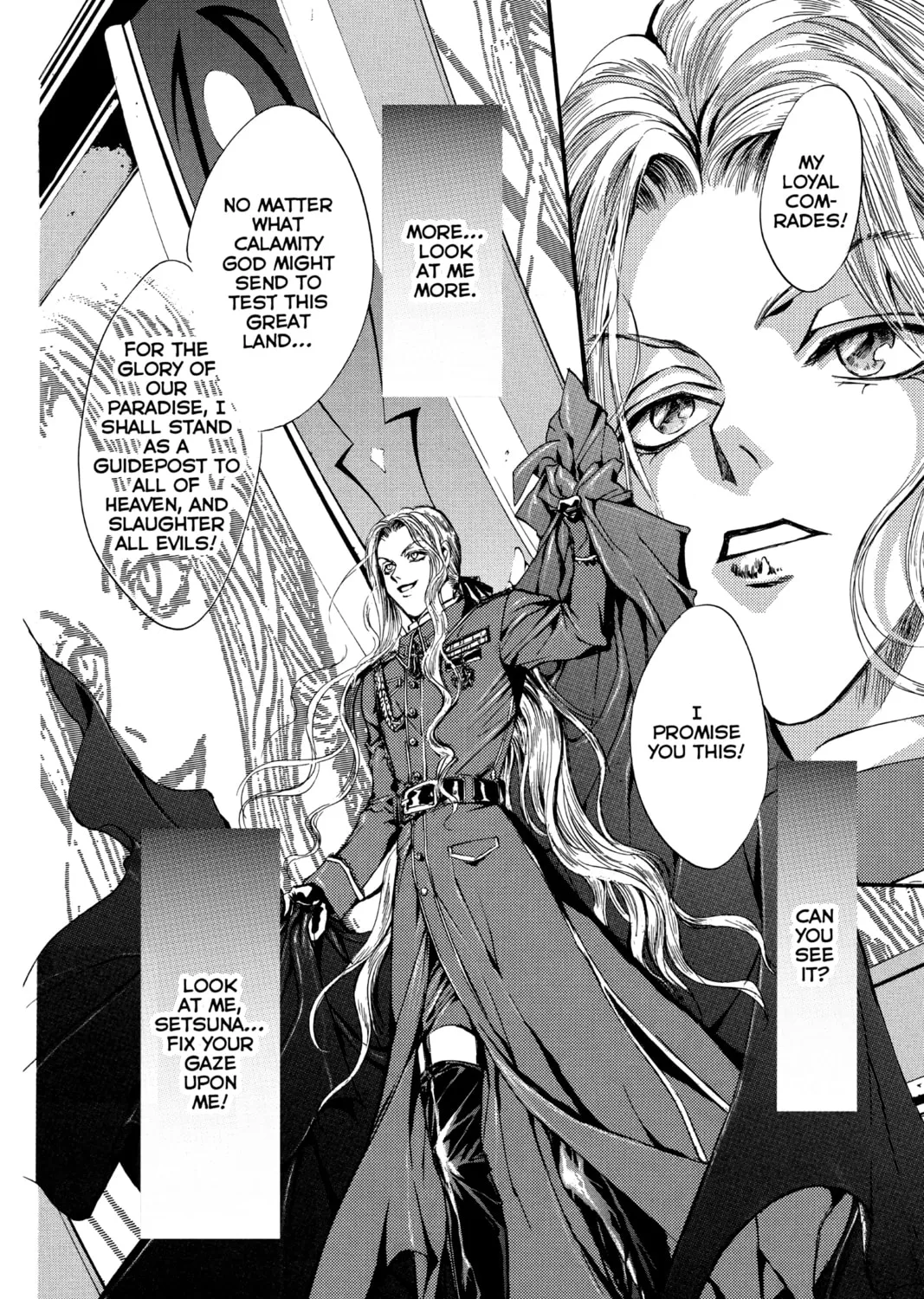 Read Angel Sanctuary chapter 96 image 30 on Lezhin
