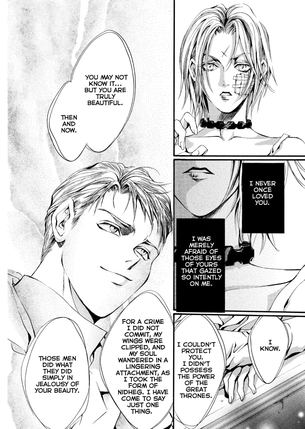 Read Angel Sanctuary chapter 96 image 50 on Lezhin